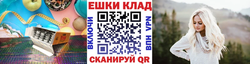 ЭКСТАЗИ диски  Ленинск-Кузнецкий 
