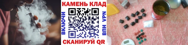 mega зеркало  Ленинск-Кузнецкий  это как зайти  ГАШ хэш 