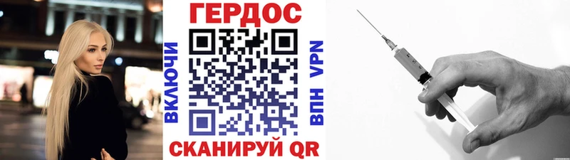 Героин Афган  omg как зайти  Ленинск-Кузнецкий  цены  