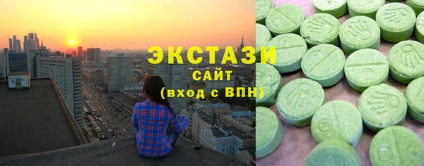 МДПВ Балахна