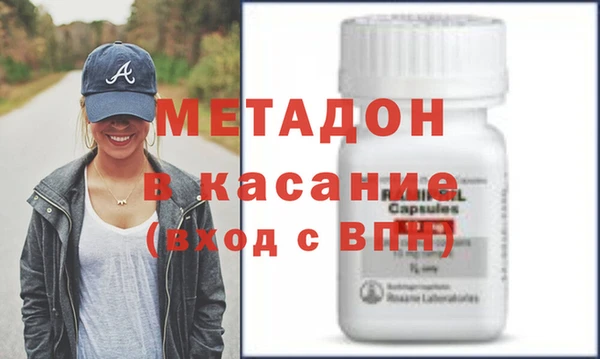 МДПВ Балахна