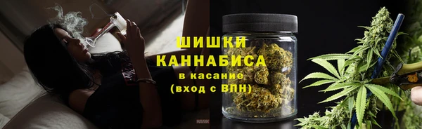 дистиллят марихуана Баксан