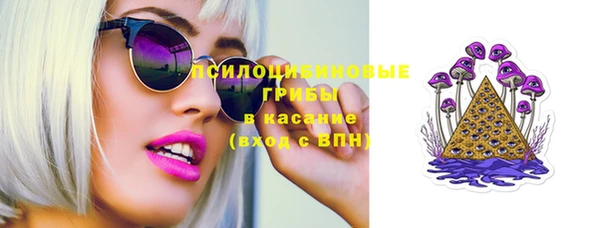 метамфетамин Балабаново