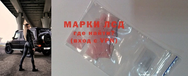 МДПВ Балахна