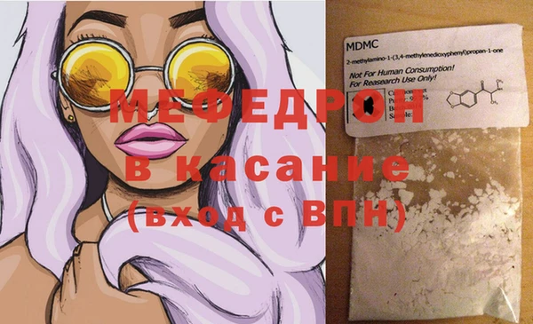 МДПВ Балахна