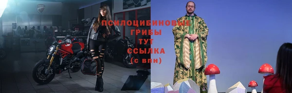 МДПВ Балахна