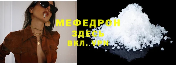 дистиллят марихуана Баксан