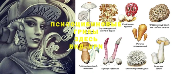 дистиллят марихуана Баксан