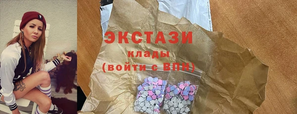 МДПВ Балахна