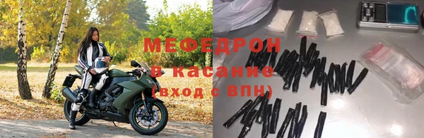 дистиллят марихуана Баксан