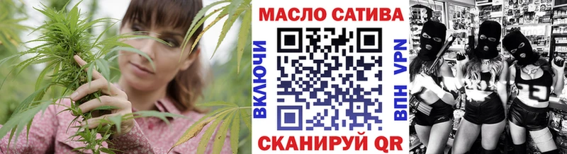 ТГК вейп с тгк  Ленинск-Кузнецкий 