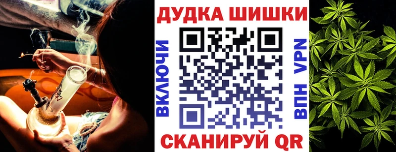 Марихуана тримм  Ленинск-Кузнецкий 